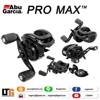 [📍 กรอกโค้ด LONLINEMAY130 ลดทันที 130.-]รอกตกปลา รอก Abu Garcia Pro Max 4