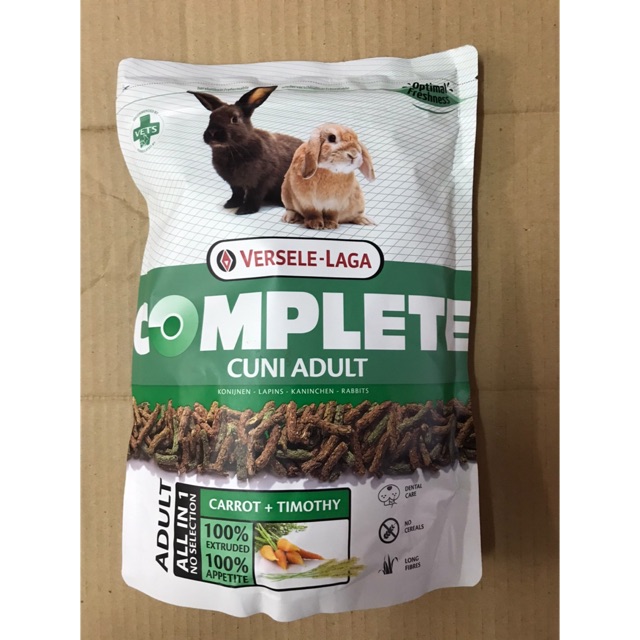 Complete Cuni Adult อาหารกระต่ายโตคูนิ คอมพลีท