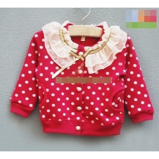 เสื้อกันหนาวเด็กหญิง เสื้อกันหนาวเด็ก เสื้อคลุม Cardigan ติดระบายรอบคอ (Size74-92)