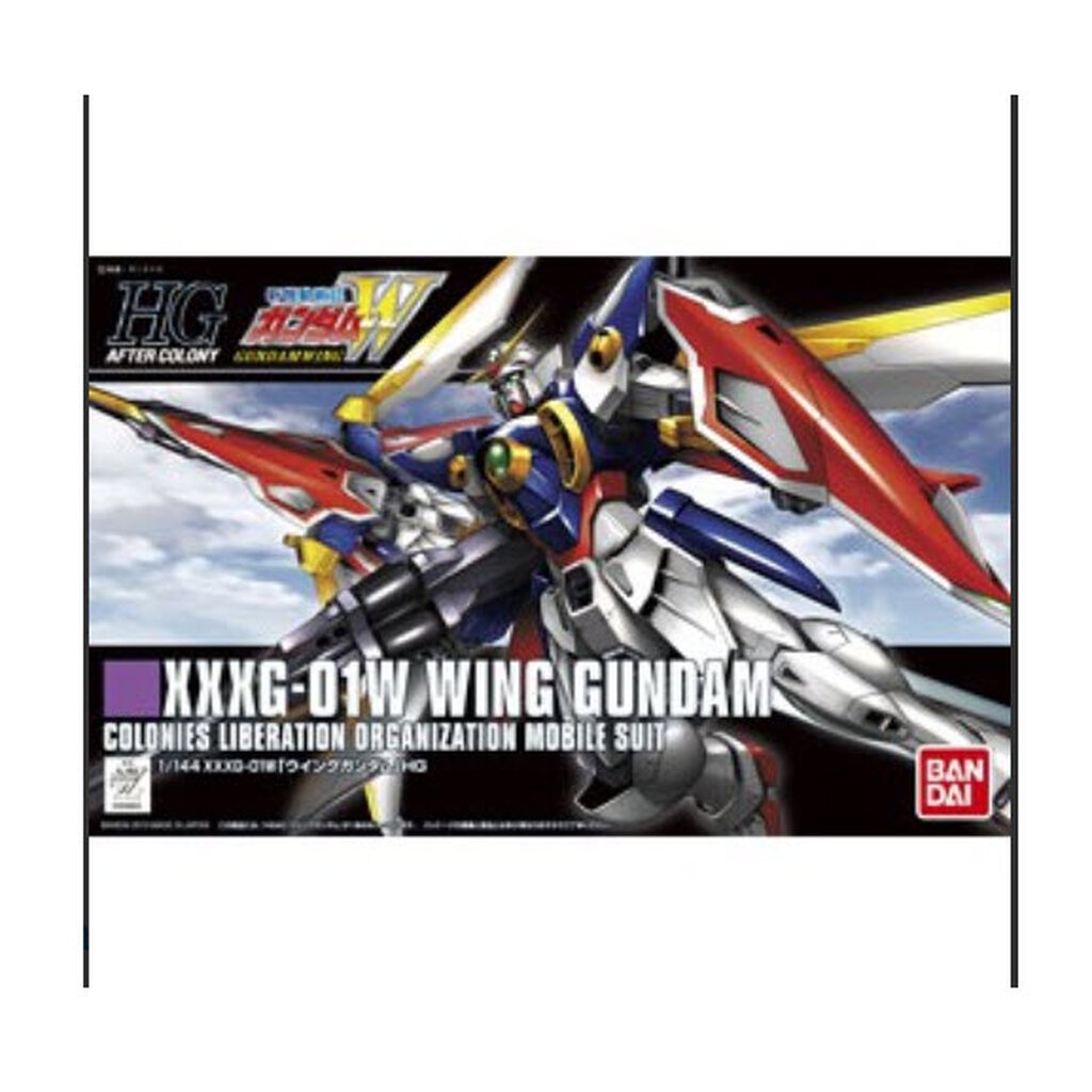 Bandai 4573102577504 hg1/144 162 wing 1500yen