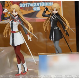 Sword Art Online : -Ordinal Scale- - Asuna - SQ (Banpresto)