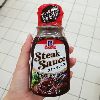 สเต็กซอสผสมพริกไทยดำ Mccormick Steak Sauce Black Pepper 235g