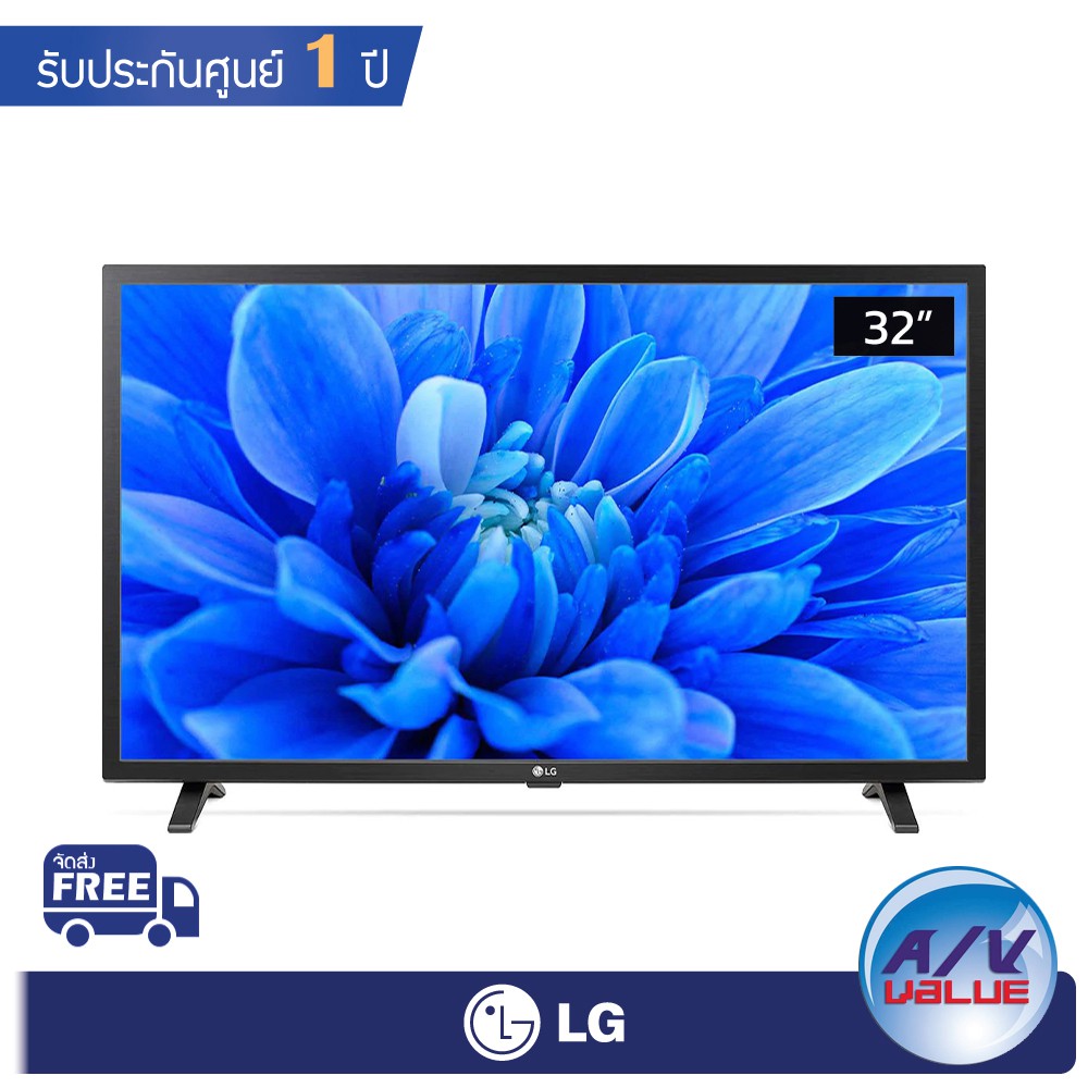 LG LED TV รุ่น 32LM550BPTA | HD Digital TV l Digital Tuner Built-in ( 32LM550B )