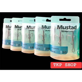 เบ็ดสองทาง MUSTAD ULTRAPOINT DOUBLE HOOK