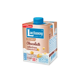 Lactasoy นมถั่วเหลืองยูเอชทีแลคตาซอย รสช็อกโกแลต 500 มิลลิลิตร