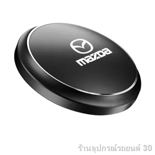 [เครื่องประดับ car] Mazda เครื่องประดับอโรมาเธอราพี ภายในรถยนต์（การตกแต่ง