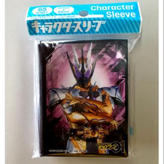 สลีฟขนาดบัดดี้ไฟท์ Character Sleeve Kamen Rider ZERO-ONE Kamen Rider Thouser (EN-931) สลีฟคาเมนไรเดอร์ ซองการ์ด