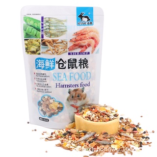 อาหารหนูแฮมเตอร์ รสทะเลและผักผลไม้ Hamster Food 400g มีสารอาหารครบถ้วน โปรตีนสูง