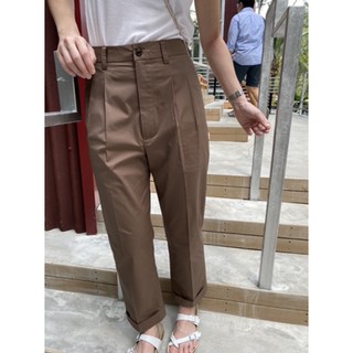 Elio Pants in chocolate🍫