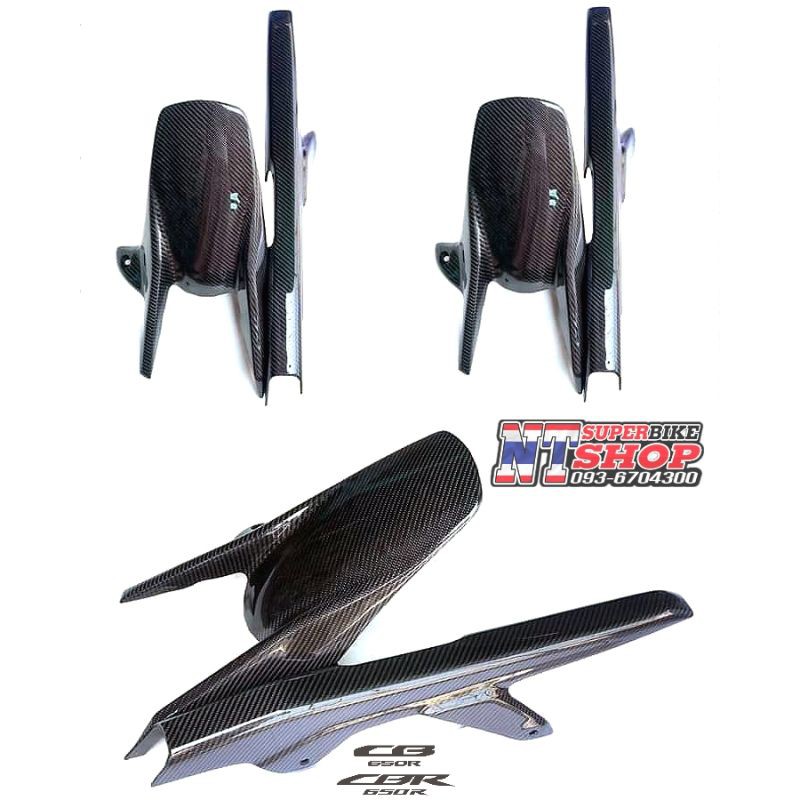 บังโคลน​หลัง​บัง​โซ่​CBR650 คาร์บอนแท้ ตรงรุ่น CBR650R / CB650R​ CBR650F​ / CB650F (ไม่ตองสับของเดิม