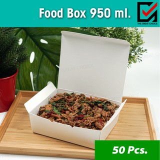 กล่อง TAKE AWAY ใส่อาหาร 950 มล. Food Box 950 ml. (50 ชิ้น)