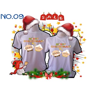 เสื้อสีขาวปีใหม่......