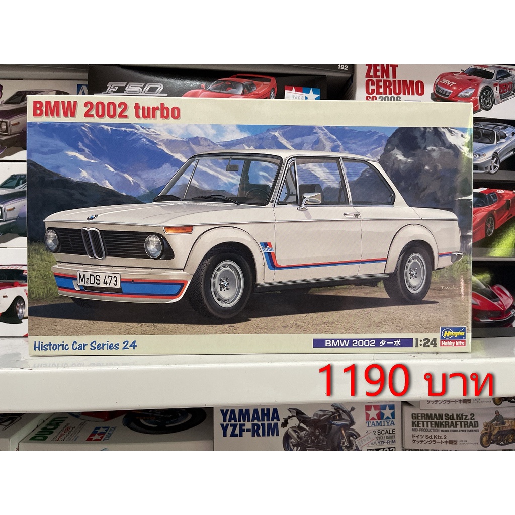 Maquette Hasegawa BMW 2002 Tii 1973 – 1/24 (HC 23) – Neuf