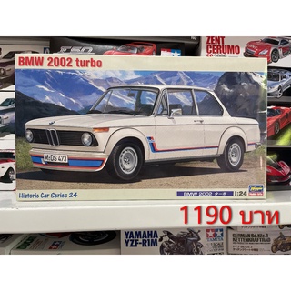 Hasegawa 1/24 BMW 2002 Turbo