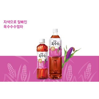 ชาข้าวโพดม่วง ขนาด 1.5L Woongjin Purple Corn Silk Tea 자색옥수수수염차