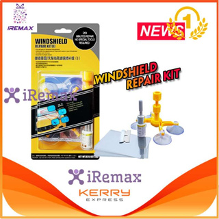 iRemax Windshield Repair Kit ชุดซ่อมกระจกรถยนต์ ทำได้ด้วยตัวเอง จำนวน 1 ชุด