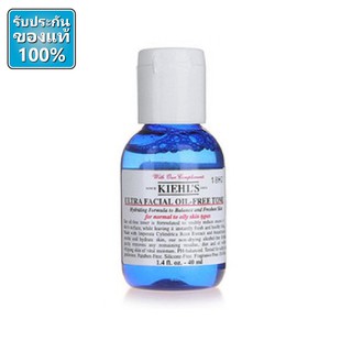 แบ่งขาย Kiehls Ultra Facial Oil Free Toner 30 ml แบ่งจากป้ายคิง ขวดพลาสติก ผลิต ปี21