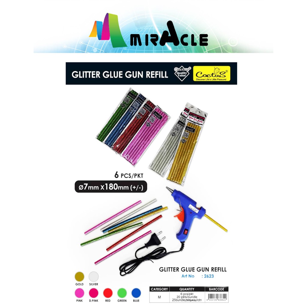 รีฟิลแท่งกาวร้อนละลาย | กาวแท่งร้อน | กาวละลาย | กัมสติ๊ก | Glue Gun รีฟิล 7mm x 180mm 2623