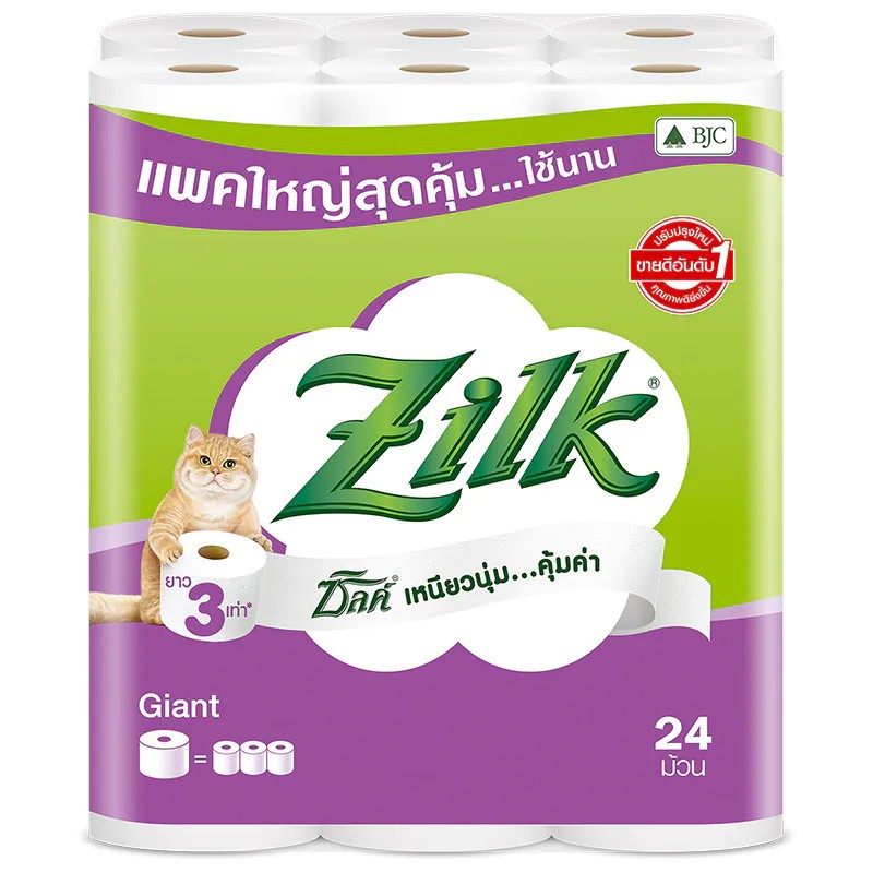 Zilk Giant Tissues กระดาษชำระซิลค์ แพ็ค 24ม้วน หนา 2 ชั้น แบบความยาว 3 เท่า