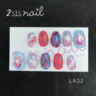 [พร้อมส่ง] เล็บเจลสำเร็จรูป ไซต์L  💅🏻 LA32