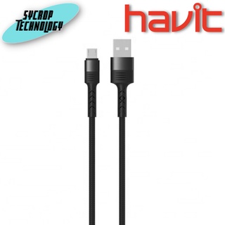 CB6132 Havit Guangdong Type-C Usb Fast Charging Phone Cable Data For IOS Android