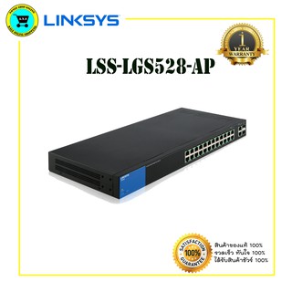 LINKSYS Managed GIGABIT SWITCH 26-port + 2SFP รุ่น LSS-LGS528-AP (ICT SPEC)