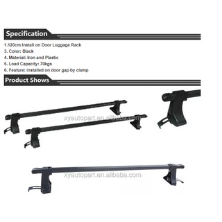 Car Roof rack   120cm