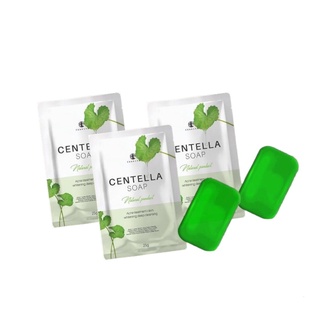 Centella soap สบู่ชาริยา สบู่ใบบัวบก (น้องบกมินิ) สบู่ลดสิว สบู่ล้างหน้า ทำความสะอาดผิวหน้า ขนาด 30g. ( 3 ก้อน )