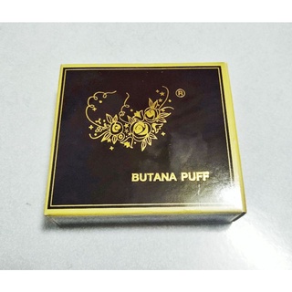 แป้งพับ Butana Puff  แป้งพับทานาคาแท้ ไม้ธรรมชาติทานาคา100%