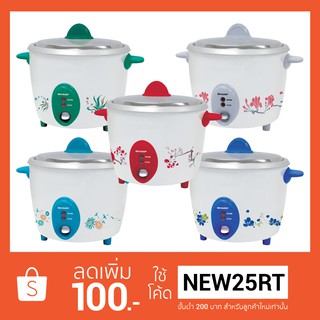 หม้อหุงข้าวไฟฟ้าชาร์ปเบญจรงค์ Sharp รุ่น KSH-D11