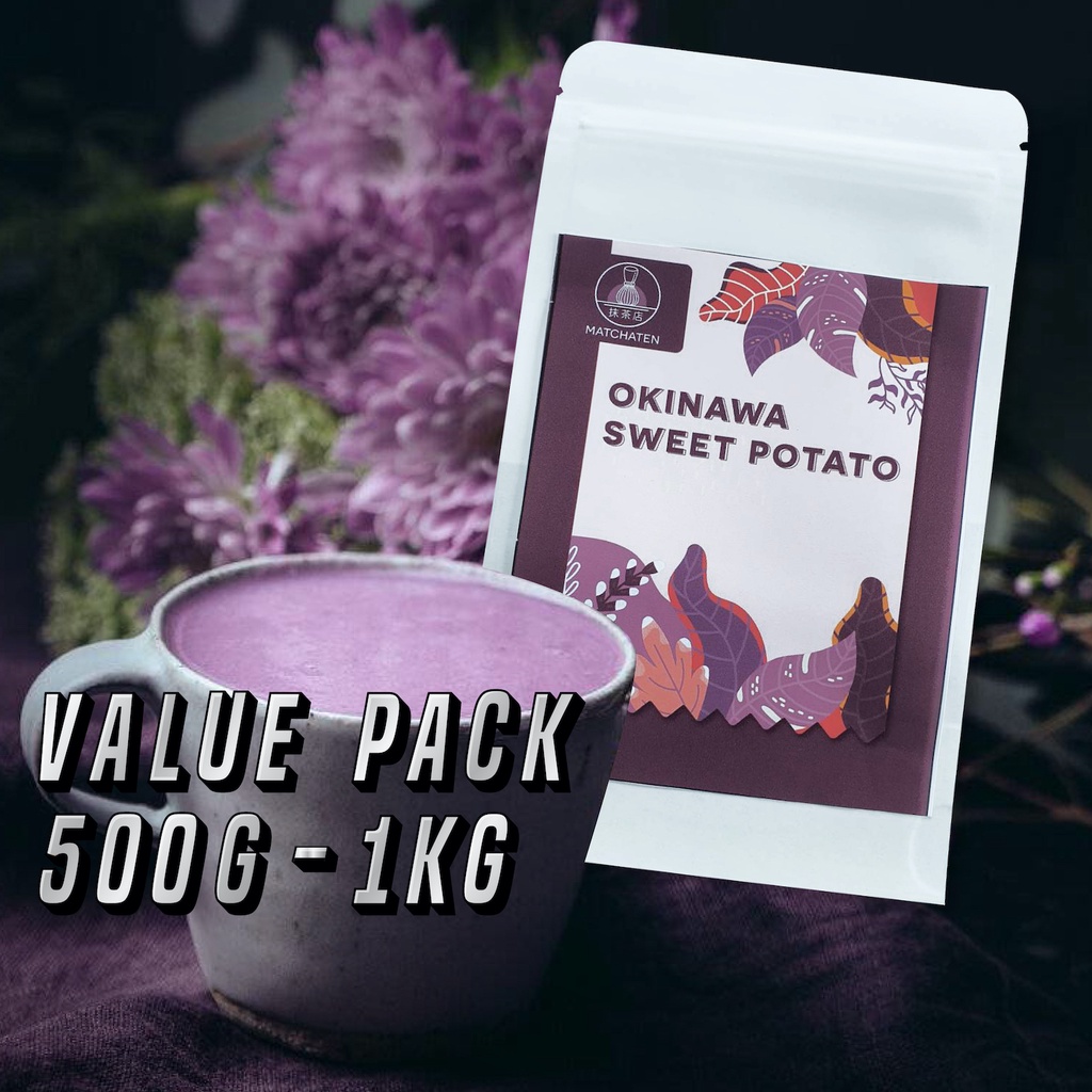 ผงมันม่วง 100% ขนาด 500g - 1Kg จากเมืองโอกินาว่า ประเทศญี่ปุ่น (100% Okinawa Purple Sweet Potato powder from Japan)