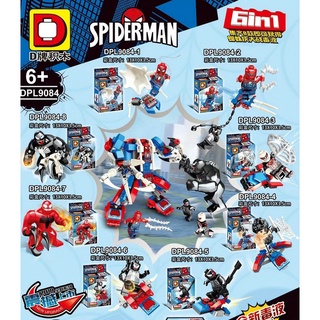 chamaa ตัวต่อ DLP 9084 ชุด Spiderman รวมร่างได้