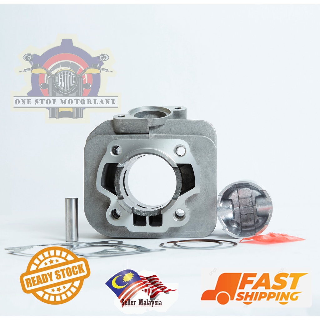 MDS RACING BLOCK SET SRL115 FI 65MM/ BALANG 68MM/ SRL110 56MM/ V100 STD