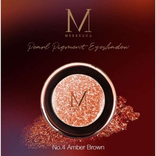 Merrezca Pearl Pigment Eyeshadow #4 amber brown