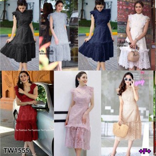 *1555👗Dress เดรสลูกไม้👗