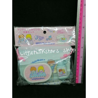 ลิตเติ้ลทวินสตาร์ คิคิลาล่า Littletwinstars tiny set