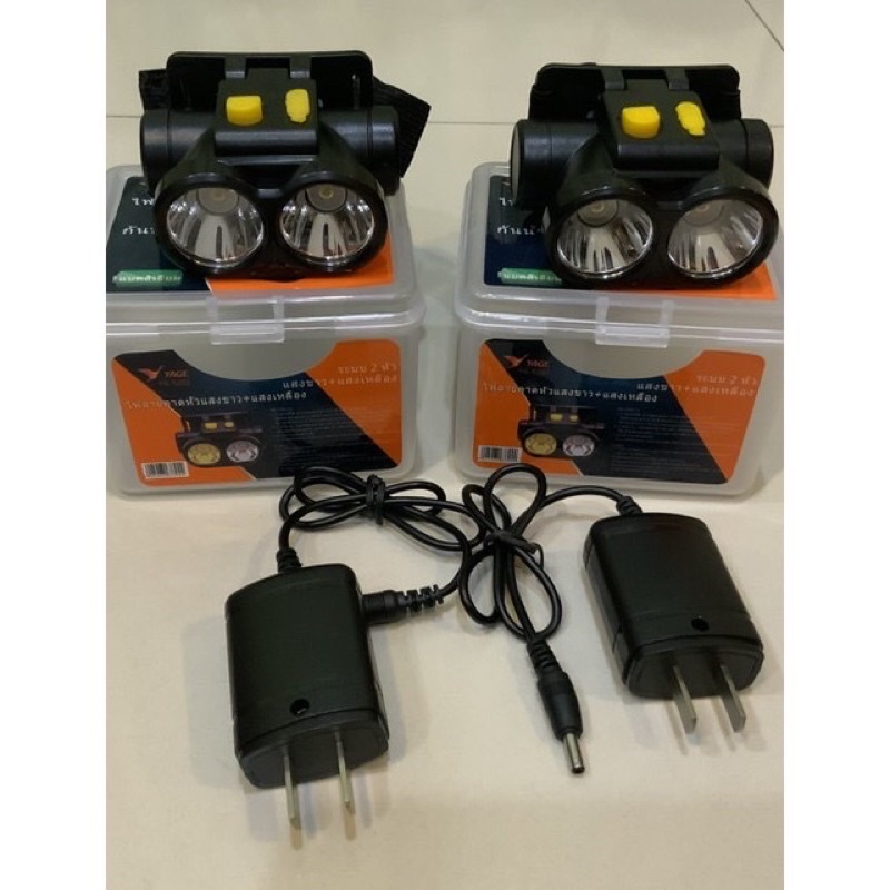 ไฟคาดหัว YAGE YG-5202 แบตลิเทียม แสงขาวและแสงเหลืองในตัวเดียวกัน ราคา ถูกที่สุด ดีลบีเคเค แกลเลอรีภาพที่ 4