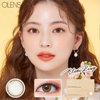 🌼พร้อมส่ง ViViRing  Beige รายเดือน