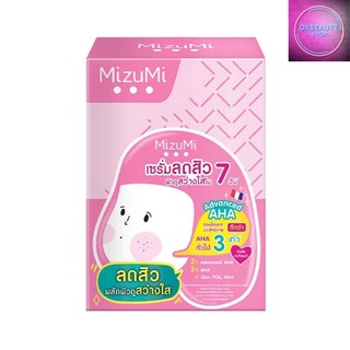 MizuMi Aha Bha Acne Serum มิซึมิ เอเอชเอ บีเอชเอ แอคเน่ เซรั่ม (ยกกล่อง6ซอง)