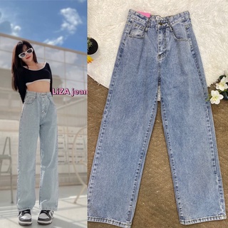 กางเกงยีนส์ทรงกระบอกงานเอวจีบLiZA jeans