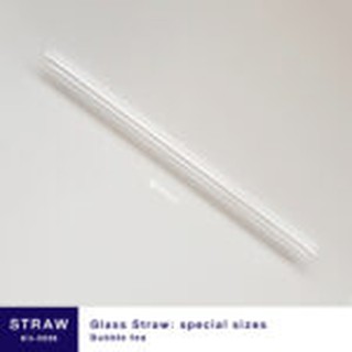 Glass Straw: Bubble Tea หลอดแก้วสำหรับชาไข่มุก ใช้ซ้ำได้ เป็นมิตรกับสิ่งแวดล้อม