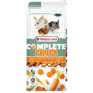 Complete Crock Carrot ขนมกระต่าย ขนมสอดไส้ครีม รสแครอท โอเมก้าสูง สำหรับกระต่าย หนูแฮมเตอร์ (50 กรัม/แพ็ค)