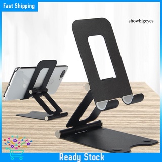 MBP--Universal Double Folding Adjustable Desk Cell Phone Tablet Holder Stand Bracket