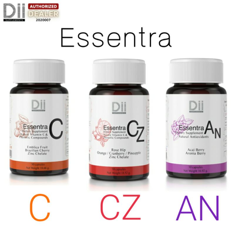 🔥ราคานี้หมดแล้วหมดเลย🔥 Dii วิตามินซี Essentra C / Dii Essentra CZ วิตามินซีสกัดจากธรรมชาติ / Dii Ess
