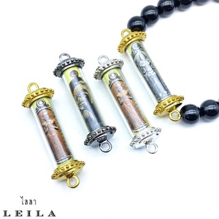 Leila Amulets ไอ้ไข่ รุ่นแสตมป์ (พร้อมกำไลหินฟรีตามรูป)