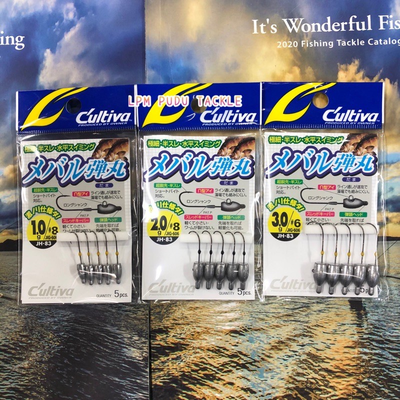 CULTIVA OWNER JH-83 SP HOOK