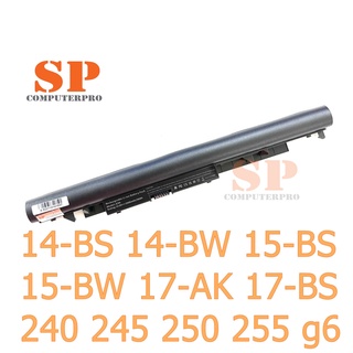 HP Battery แบตเตอรี่ ของเทียบ HP 14-BS 14-BW 15-BS 15-BW 17-AK 17-BS HP 240 245 250 255 g6 model: JC04