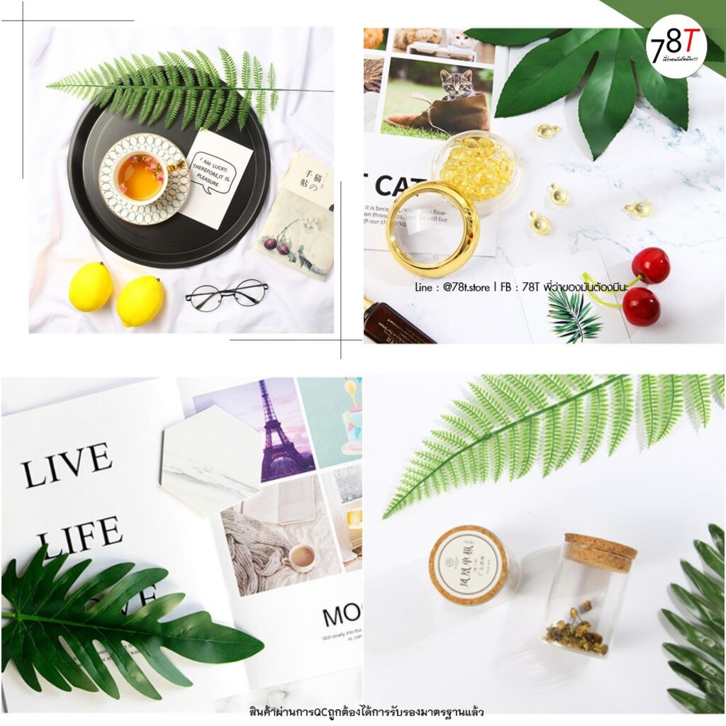 พร็อพใบไม้ พร็อพถ่ายรูปใบไม้ปลอม Green Leaves Prop - รูปที่ 3