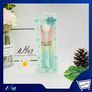 Obuse makeup brush  แปรงแต่งหน้า BB-054-07