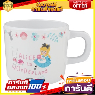 ถ้วยหูเมลามีน 300ml SUPERWARE ALICE BABY GIRL แก้วน้ำ MELAMINE MUG 300ml SUPERWARE ALICE BABY GIRL